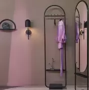 Lampa ścienna Luceo czarna AYTM