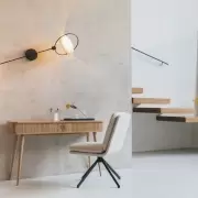 Lampa ścienna Sirius Zuiver