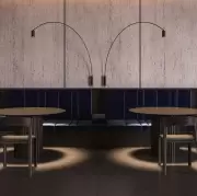 Lampa ścienna fox Nemo
