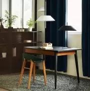 Lampa stołowa Sakosi czarna Ummo