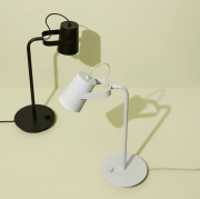 Lampa stołowa Ardent czarna HUbsch