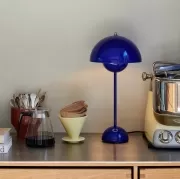 Lampa Stołowa Flowerpot VP3 Cobalt Blue Andtradition