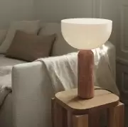 Lampa stołowa Kizu 45 cm rdzawy marmur New Works