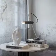 Lampa stołowa Model 566 czarna Astep