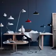 Lampa wisząca Kaiser Idell 28.5 cm czarna połysk Fritz Hansen