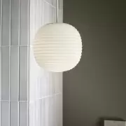 Lampa wisząca Lantern mała New Works