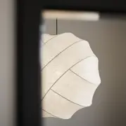 Lampa wisząca Turner 65 cm Pholc