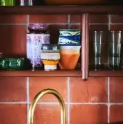 Pojemnik ceramiczny z pokrywką 70s Yeti HKliving