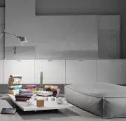 Pufa Kvadrat 135 Zip Miuki