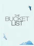 Album The Bucket List: Peace and Quite