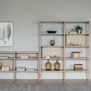 Regał Holton 140x166 cm dębowy Rowico