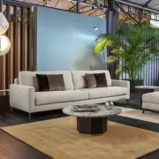 Sofa James B