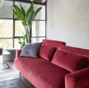 Sofa modułowa Island