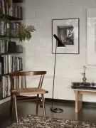 Lampa podłogowa AJ czarna Louis Poulsen
