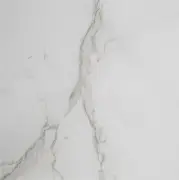 STOLIK KAWOWY CUPID MARMUROWY BIAŁY ZUIVER