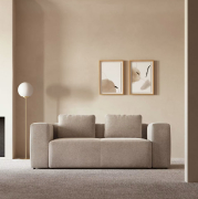 Sofa Blok 2 osobowa beżowa Kave Home