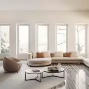 Sofa Modułowa Aura Nicoline