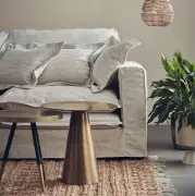 Sofa Meike beżowa Fikaa