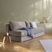 Sofa rozkładana Osvald Cordufine Beige Innovation