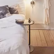 Stolik okazjonalny Castellum AYTM