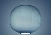 LAMPA WISZĄCA TARTAN BIAŁA FOSCARINI