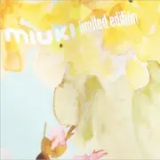 WOREK DO SIEDZENIA JAJO FLOWERPOWER LATO MIUKI