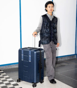 Walizka Ramverk Large niebieska DB Journey