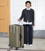 Walizka Ramverk Large zielona DB Journey