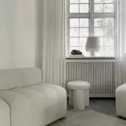 Wazon Sphere biały 101 Copenhagen