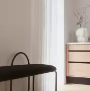 Wazon Uva 26 cm kremowy AYTM