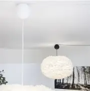 ZAWIESZENIE DO LAMP CZARNY OPLOT CANNONBALL umage