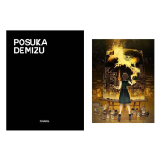 Album Chanel Illustrated