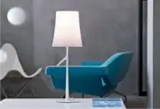 LAMPA STOŁOWA BIRDIE METAL MAŁA FOSCARINI
