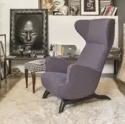 Fotel Ardea CM Zanotta