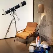 Fotel Maggiolina Zanotta