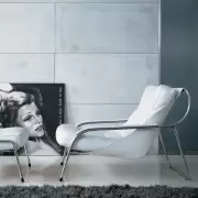 Fotel Maggiolina Zanotta