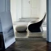 Fotel Derby Zanotta