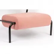 FOTEL LEKIMA RÓŻOWY ZUIVER