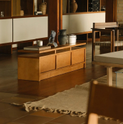 Komoda Tv Ratio Frama