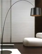 LAMPA PODŁOGOWA KALELIA CZARNA MIOTTO