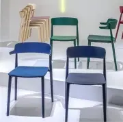 Krzesło Nemea 2821 Pedrali