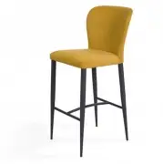 Krzesło Barowe Napoli Żółte