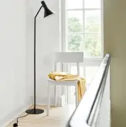LAMPA PODŁOGOWA LYSS CZARNA FRANDSEN