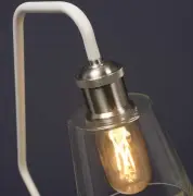 LAMPA PODŁOGOWA PARIS BIAŁA IT S ABOUT ROMI