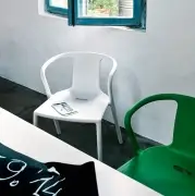 KRZESŁO OGRODOWE AIR-ARMCHAIR POMARAŃCZOWE MAGIS