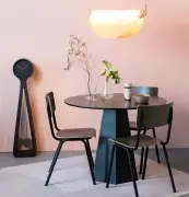 LAMPA WISZĄCA RANI PRZYDYMIONA ZUIVER