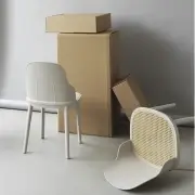 KRZESŁO ALLEZ PP main line flax NORMANN COPENHAGEN