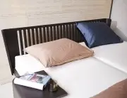 LEŻANKA NOA AUPING