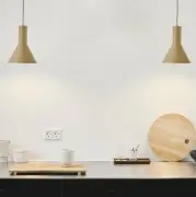 Lampa wisząca Lyss migdałowa Frandsen