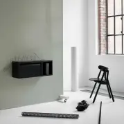 Szafka ścienna Hifive Slim 100 cm czarna Northern